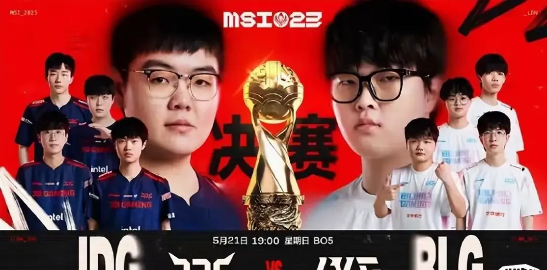  doinb什么时候回国 
